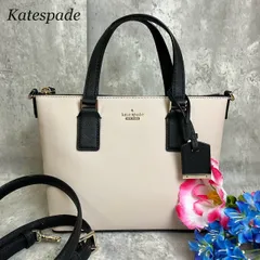 ✨美品✨ MICHEAL KORS マイケルコース 2way ショルダーバッグ トートバッグ キャメロン バイカラー  ロゴ金具 ロゴ型押し チャーム 肩掛け 斜め掛け サフィアーノレザー レディース ホワイト 白色 ブラック 黒色
