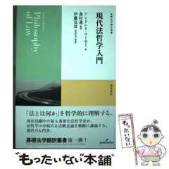 2024年最新】哲学叢書の人気アイテム - メルカリ