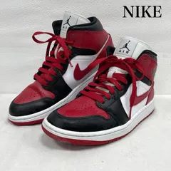 2025年最新】nike air jordan 1 mid bredの人気アイテム - メルカリ