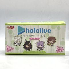 ホロライブ3期生 トレーディングラバーストラップ 3BOX - メルカリ