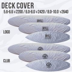 Item thumbnail for item b8554145-026b-411f-bdb5-0c45ae76bafb