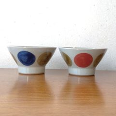 【お好きな色1個】新品 日本製 波佐見焼 ニ色丸紋 飯碗 茶碗 レトロモダン