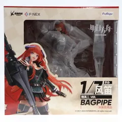 F:NEX限定 バグパイプ 昇進段階二 VER. アークナイツ 1/7 完成品
