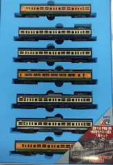 2025年最新】113系 nゲージの人気アイテム - メルカリ