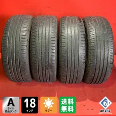 2025年最新】215/50R18の人気アイテム - メルカリ