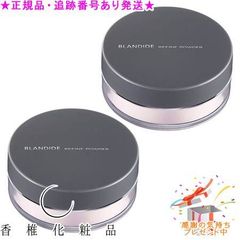 ナノコナ〈粉状美容液〉10g ×2 | Mercari