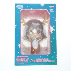 新品未開封」映画けいおん！ きゅんキャラ 4種セット
