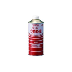 【新品・7営業日以内発送】サンデーペイント 4906754017904 ラッカーうすめ液 400M SPラッカーTH sundaypaint【沖縄離島販売不可】のサムネイル