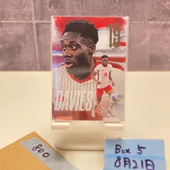 topps Jリーグ2023 吉田新 10枚限定直筆サインカード☆湘南ベルマーレ 2025年最新】サイン サッカー カードの人気アイテム - メルカリ