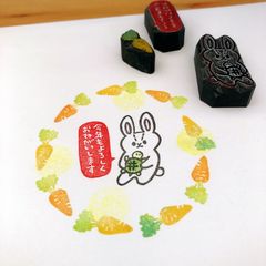 カメくんとウサギさん♡ はんこ＊卯年 年賀状