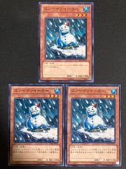 英語版 三幻神 ラー オシリス オベリスク セット 遊戯王デュエルモンスターズ 英語版 三幻神 ラー オシリス オベリスク セット 遊戯王デュエル