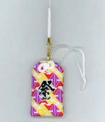 【中古】ストラップ Snow Man チャームストラップ 「祭 GALA」