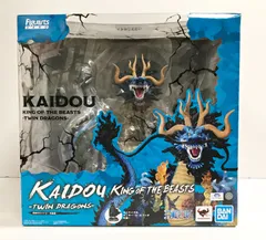26.【未開封】フィギュアーツZERO [超激戦]百獣のカイドウ -双龍図- ワンピース (箱イタミ有)【併売品】