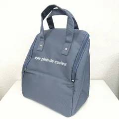 【新品】nuit ニュイ　バックL 2025年最新】nuit バッグの人気アイテム - メルカリ