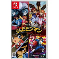 【新品】 改造町人シュビビンマン コンプリート コレクション Nintendo Switch 佐賀