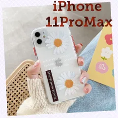 新品未使用 iPhone 11PRO MAX用ケース 花柄 クリア カバー 保護　透明 iphoneケース 人気  おしゃれ 可愛い女子