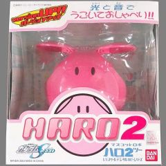 ガンダムSEED マスコットロボット ハロ2 ピンクちゃん フィギュア 1/1