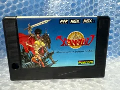 msx ソフト４本セット 2025年最新】msxソフトの人気アイテム - メルカリ