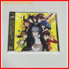 【新品未開封】ペルソナ4 ザ・ゴールデン オリジナル・サウンドトラック アトラスサウンドチーム 形式: CD