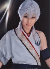 ミュージカル 刀剣乱舞 鶴丸国永 大倶利伽羅 双騎出陣 春風桃李巵 岡宮来夢 鶴丸国永 撮り下ろし写真 ライブ第2