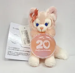 東京ディズニーシー ぬいぐるみチャーム Duffy and Friends リーナベル/Colorful Happiness 20周年