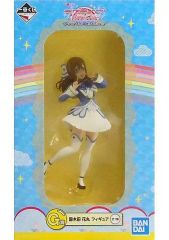 [중고] 피규어 쿠니키다 하나마루 [이치반쿠지 러브라이브! 선샤인!! The School Idol Movie Over the Rainbow] G상 피규어