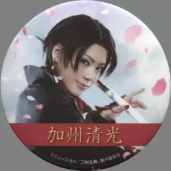 2025年最新】佐藤流司 缶バッジの人気アイテム - メルカリ