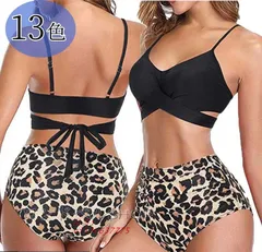 レディース 三角 ビキニ水着 上下セット 胸パッド ワイヤーなし セパレート スイムウェア タンキニ 可愛い 海辺 盛れる 韓国風 ビーチ  vii3v637775