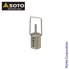 2025年最新】トーチランプ 新富士の人気アイテム - メルカリ