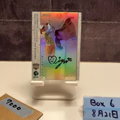 恋するスウィーティーサマー 佐藤心 SP サイン 恋するスウィーティー