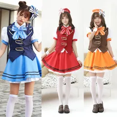 ★売れ筋★3色 ベスト付き アイドル風 コスプレ衣装 【7809】  セット内容：1：髪飾り2：首リ おすすめ おしゃれ　人気 上品 7809