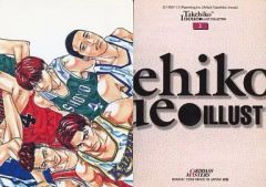 Item thumbnail for item f00738c4-87ae-41a1-8678-19647de73047