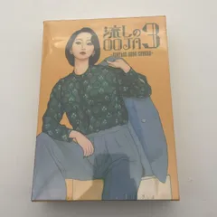 2025年最新】ms ooja 流しのoojaの人気アイテム - メルカリ