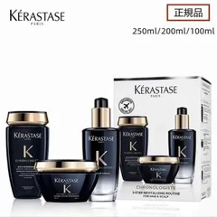2025年最新】ケラスターゼ黒ヘアマスクの人気アイテム - メルカリ
