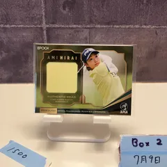 2025年最新】平井亜実の人気アイテム - メルカリ