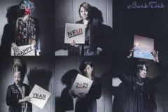 バクチク　ファンクラブ会報3点　ポストカード4点　グッズ2点 バクチク ファンクラブ会報3点 ポストカード4点 グッズ2点 Amazon.co.jp: