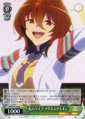 2025年最新】タキオン ヴァイスの人気アイテム - メルカリ