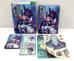 【盛岡26-0060】XBOX 360 怒首領蜂 最大往生[超限定版]【中古/80】