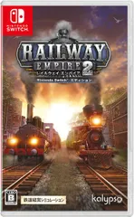 在庫あり【新品】【NS】レイルウェイ エンパイア 2 Nintendo Switch エディション【ネコポス送料無料】