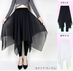 ダンス衣装 スカート付きパンツ レギンス ダンス パンツ 体型カバー シフォン