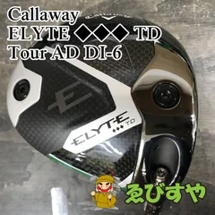 2025年最新】Callaway ELYTE ◇◇◇ TDの人気アイテム - メルカリ