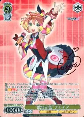 2025年最新】ヴァイス マクロス デッキの人気アイテム - メルカリ