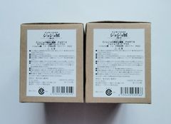 GIGISHOP まとめ買いで割引! - メルカリShops