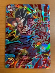 状態A 孫悟飯:GT UM8-071 UR アルティメットレア スーパードラゴンボールヒーローズ