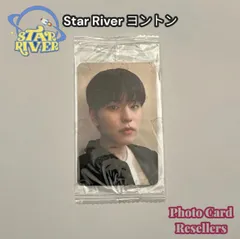 straykids スキズ 合 HOP starriver 特典 ヨントン スタリバ トレカ スンミン