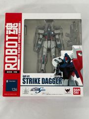 【未開封】1/100 MG RX78FRGMT GUNDAM 「機動戦士ガンダム」 V.A.限定 [5067193] P-Bandai: MG 1/100 RX-78FRGMT Gundam - Release Info