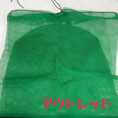 【アウトレット スカリ 活かし網 3枚セット 】魚を生かしておく網 漁網 漁具 ナイロン 魚 ネット ストリンガー スピアフィッシング 魚突き ソフトルアー ルアー フィッシング 初心者 釣り 収納 マリンスポーツ 泳がせ釣り オキアミの解凍 ぶくぶく