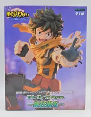 僕のヒーローアカデミア Trio-Try-iT Figure 緑谷出久 爆豪勝己 僕のヒーローアカデミア Trio-Try-iT Figure 緑谷出久 爆豪勝己