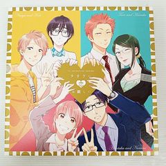 ヲタクに恋は難しい 全4巻セット Blu-ray 完全生産限定版 ヲタ恋/伊達朱里紗/伊東健/沢城みゆき/杉田智和/梶裕貴/BD/ブルーレイ【MA2D6-192】