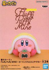 [중고] 피규어 맥심 토마토 쿠션과 커비 [별의 커비] Fluffy Puffy MINE~커비들과 한가지 쉬움~